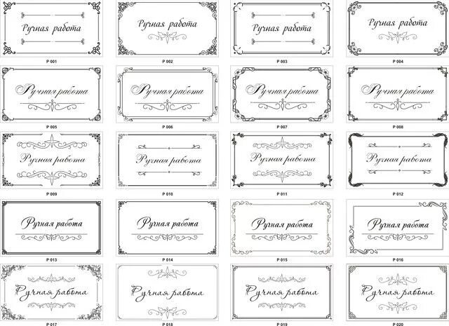 Free Printable Kitchen Spice Labels . Spice Jar Labels Spice. Regarding . Etique