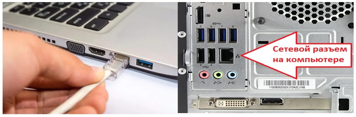 Как подключить ПК к ноутбуку вместо монитора через vga