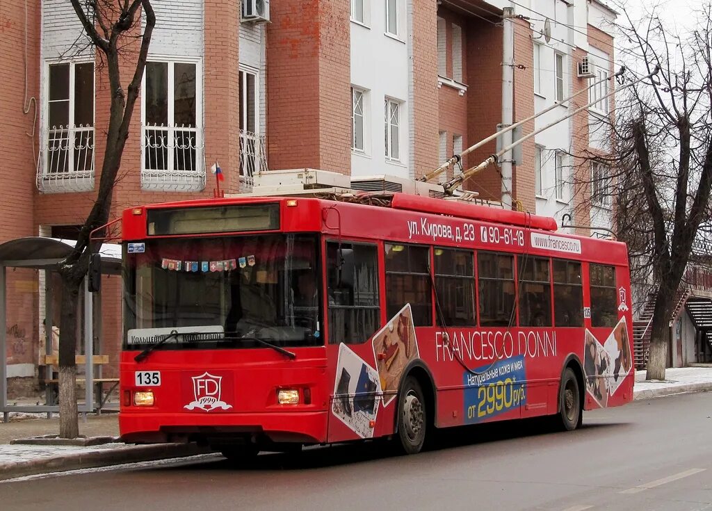 Калужский троллейбус 1. 064 калуга троллейбус. 416 калуга троллейбус. 9 троллейбус 2022. Калуга троллейбус 146.