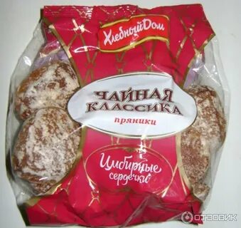 Масса пачки пряников 175