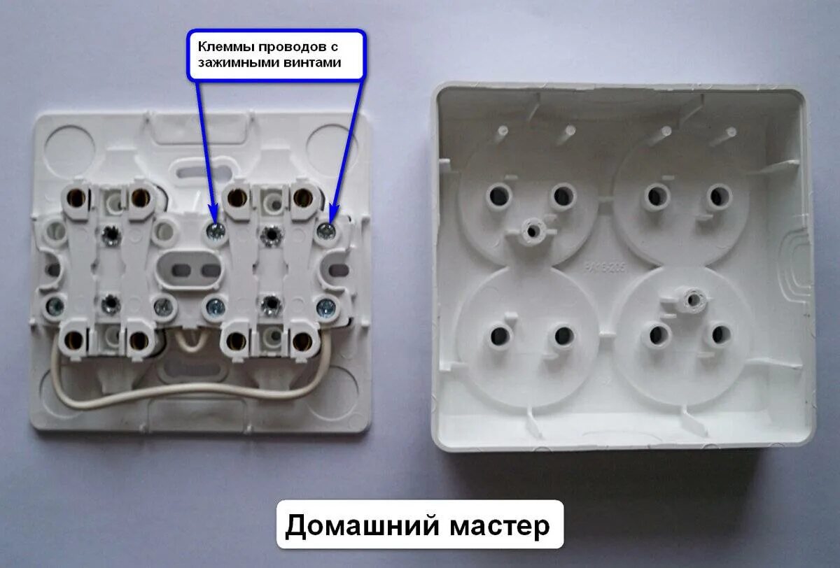 Подключение четырех розеток. Блок розеток schneider electric 4. блок розеточный шнайдер 4 гнезда. розеточный блок на 4 розетки этюд. розетки шнайдер блок 4шт.