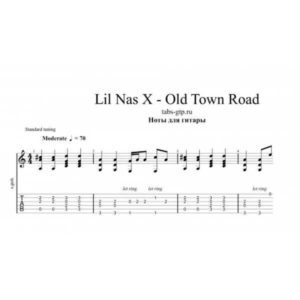 Old Town Road Ноты для гитары. Lil nas x old Town Road на гитаре с нотами. Олд Таун роад Ноты для гитары. Old Town Road табы для гитары.