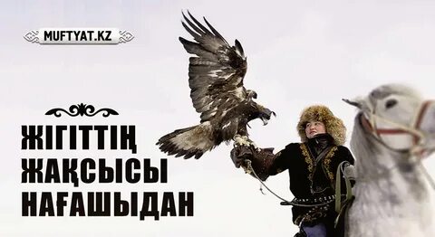 жетілген порно