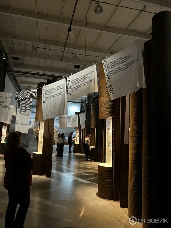 Севкабель порт балабанов. Современное искусство фотографии. Выставка манги в санкт-петербурге. Искусство манга выставка севкабель порт. Выставка в севкабель порт.