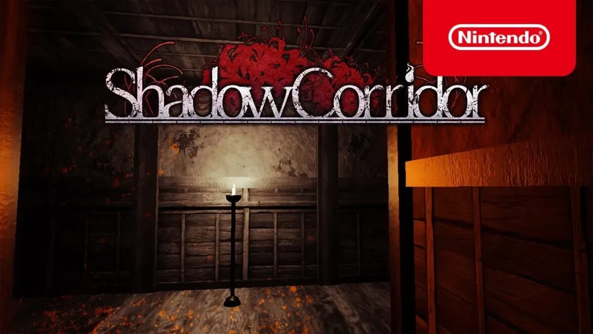 Shadow corridor. Shadow corridor. Shadow corridor. Shadow corridor 2. Shadow corridor 2.