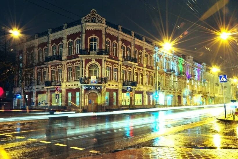 Гомель за 1 день. Гомель за 1 день