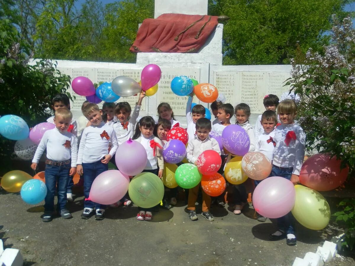 село раздолье тарумовский район школа. погода в раздолье. село раздолье тарумовский район. село раздолье тарумовский район. погода в раздолье.