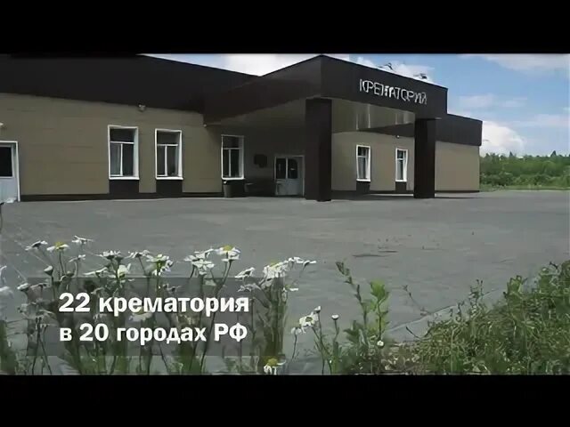 Крематорий когда я знал тебя совсем другой зоопарк. Крематорий маленькая девочка альбом. Группа крематорий 1996. Группа крематорий 1987. Крематорий музыкальная группа.