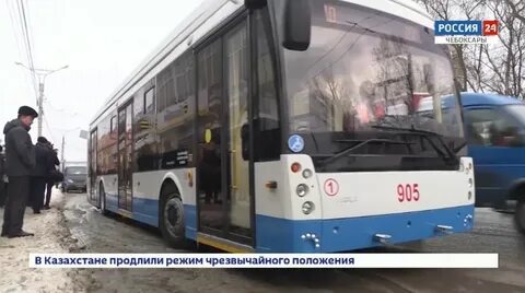2 троллейбус когда будет