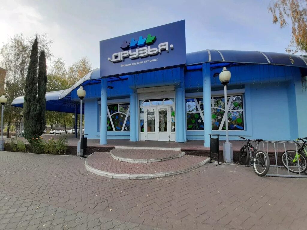 минская 18 год постройки. кирова 1. юбилейная 42 псков. 10/2. гомель 42.