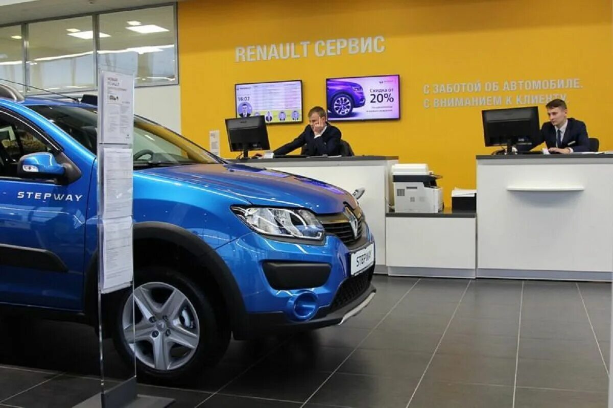 Renault обслуживание. Сервис Рено. Дилер автомобилей. Рено сервис плюс. Дилерский центр Беларусь Powerbank.