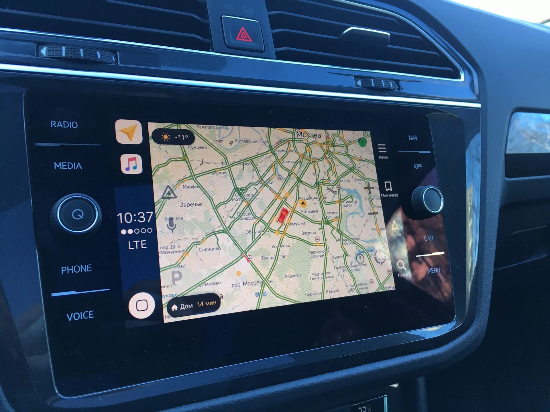 Приложение volkswagen. Passat b8 CARPLAY. Android auto Volkswagen Tiguan 2021. App connect Volkswagen. Андроид авто по Bluetooth VW Passat b8.