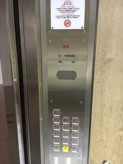 Не заходи в этот лифт вики шоу