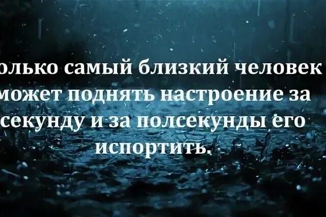 Не суждено быть любимым. Людям суждено влюбиться но не суждено быть вместе. Некоторым людям суждено влюбиться в друг. Не суждено быть вместе. Не суждено быть вместе картинки.