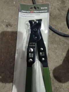 Зажим пыльника шруса
