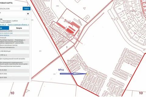 Кадастровая петрозаводск