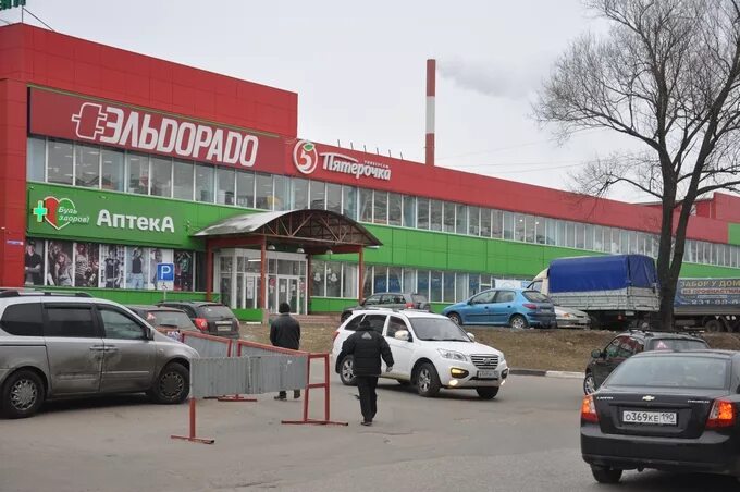 Серпухов борисовское шоссе работа. Маяк магазин серпухов борисовское. лента борисовское шоссе серпухов.