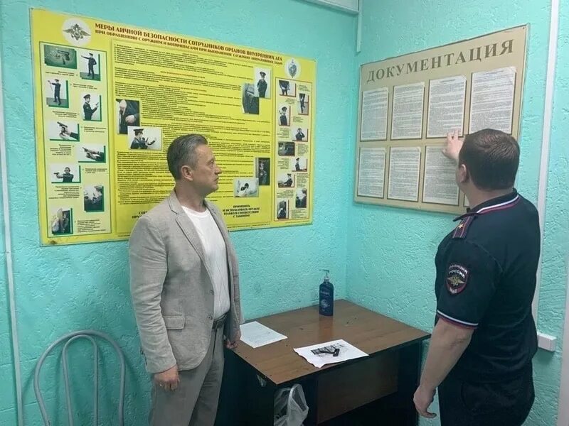 Полиция белгород 2012. Третий отдел полиции белгород. Отдел й. Начальник 70 отдела полиции невского района. Гужва евгений анатольевич полиция.