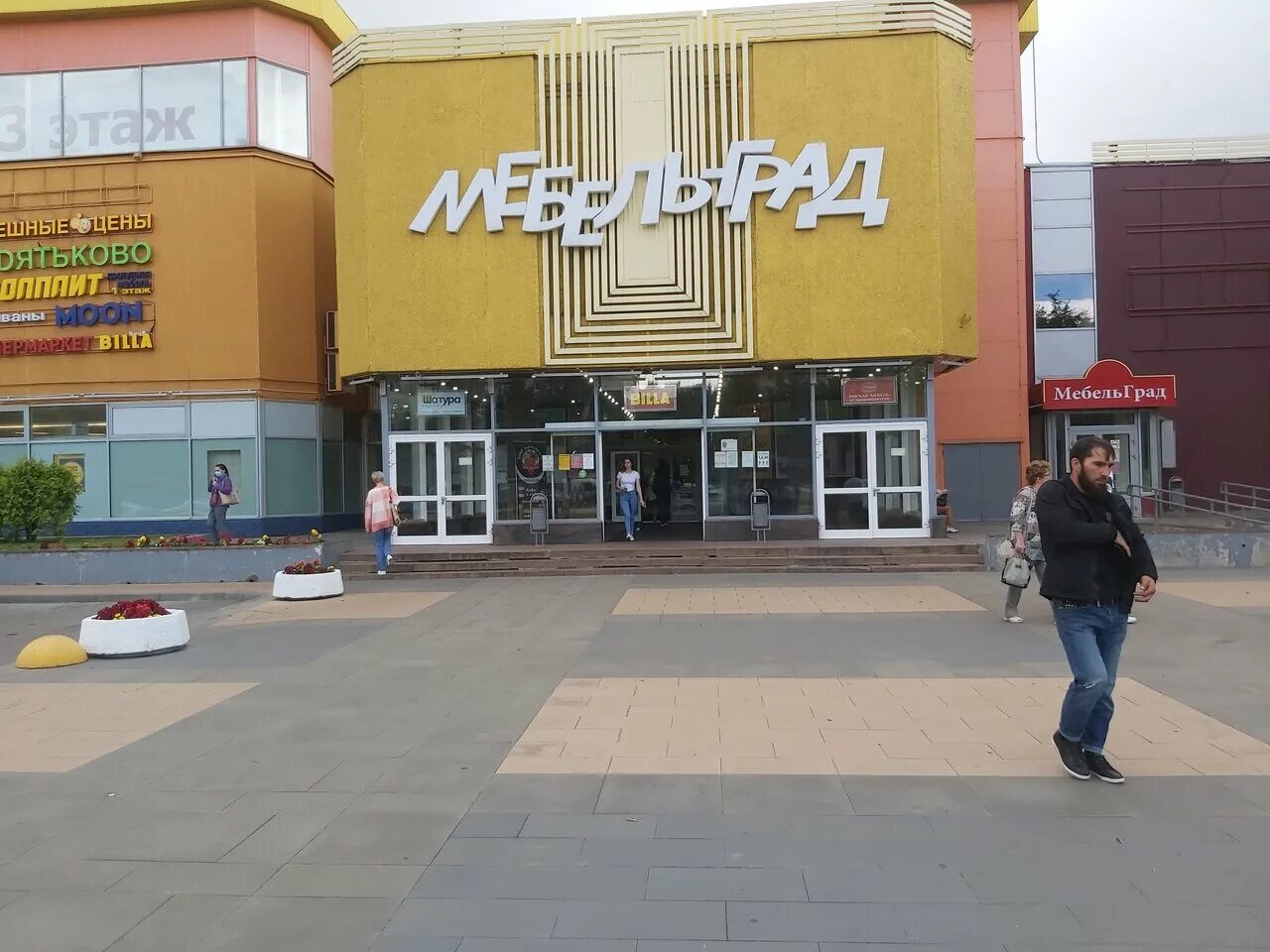 генерала белова , д. фасады м видео. ул генерала белова д 35. 35. 35.