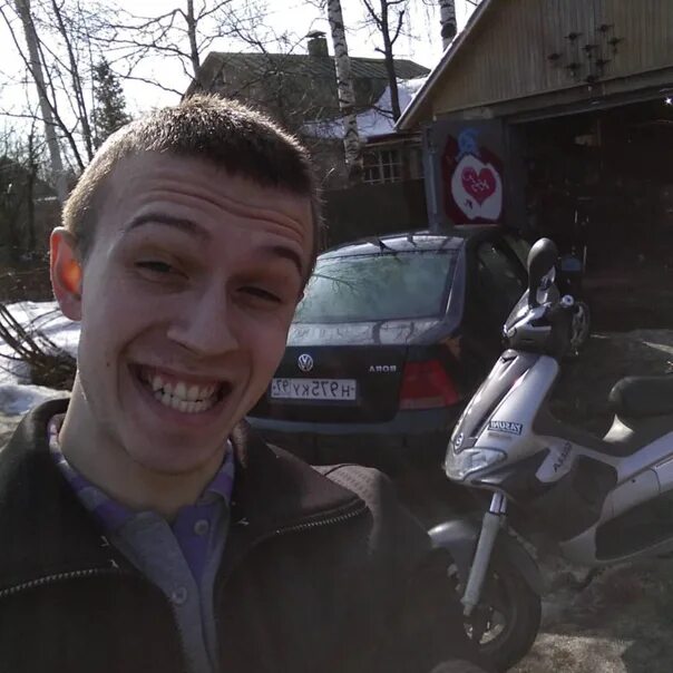 Скутерец. Скутерец. Скутерец. Скутерец. Скутерец.