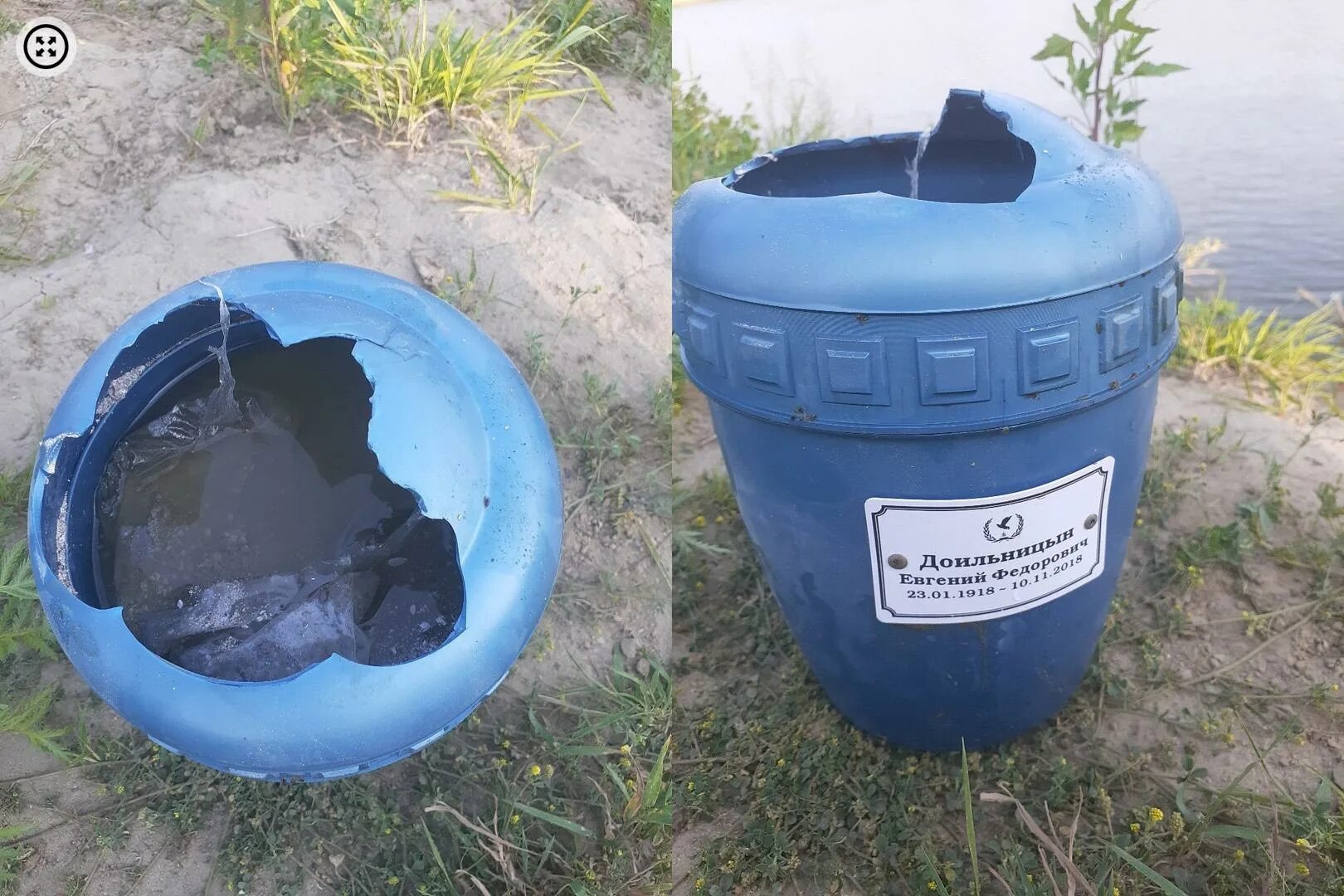 На какую глубину закапывают урну с прахом