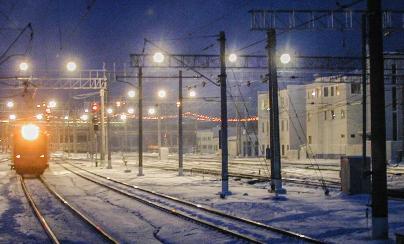 Осветить ж