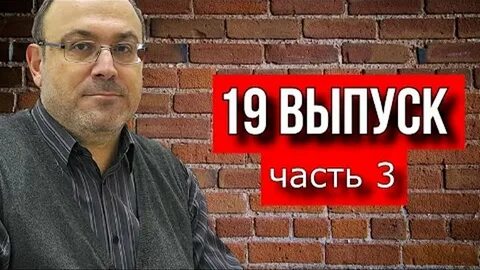 Колпакиди ютуб последнее