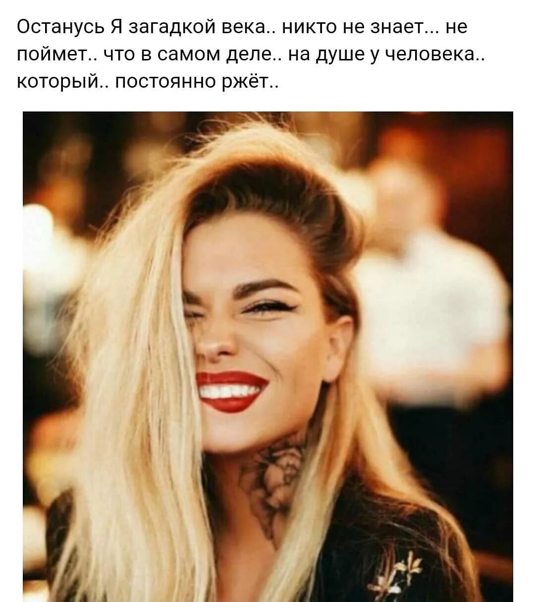 Половое наслаждение. Смочь приятно. Смочь приятно. Открытка любимому мужчине приятное. Смочь приятно.