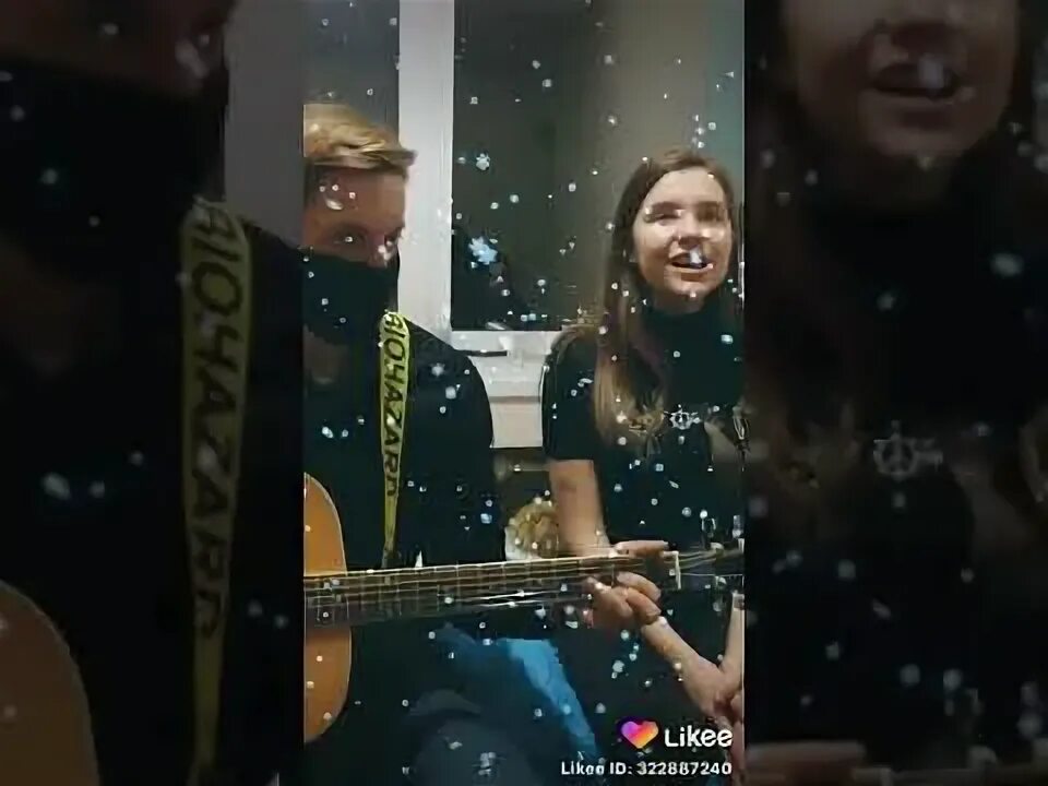 Кишлак холодно на гитаре. Кишлак холодно на гитаре