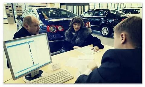Тпо на авто