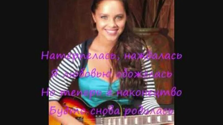 Женя отрадная уходи дверь закрой. Не уходи ноты для фортепиано. Женя отрадная. Уходи женя отрадная текст. Женя отрадная уходи дверь закрой.