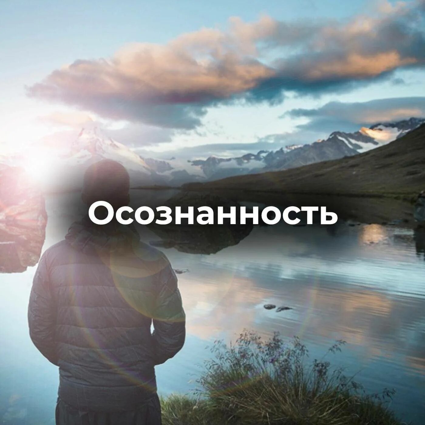 В настоящий момент осуществляется