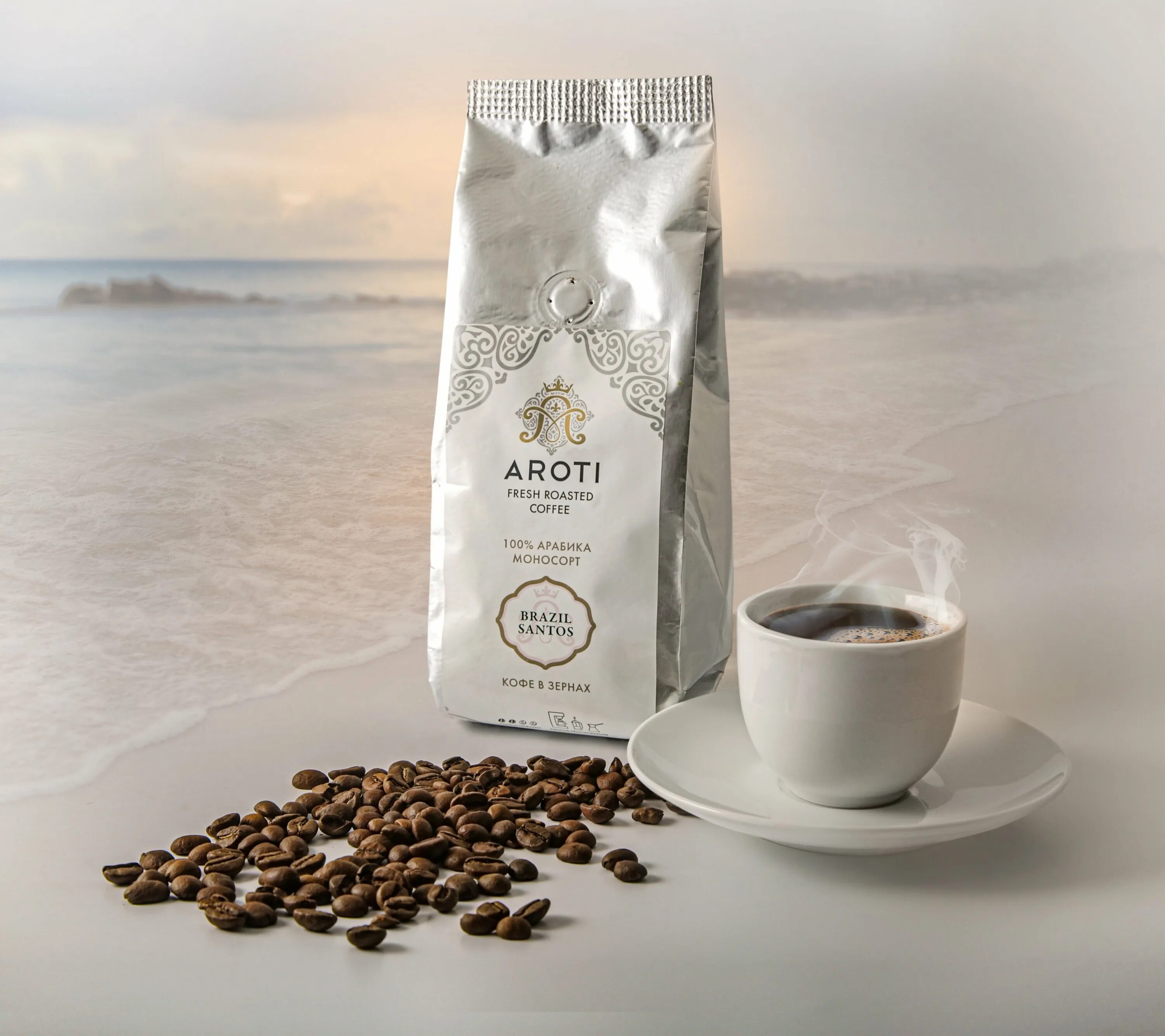 кофе арабика бразилия в зернах.