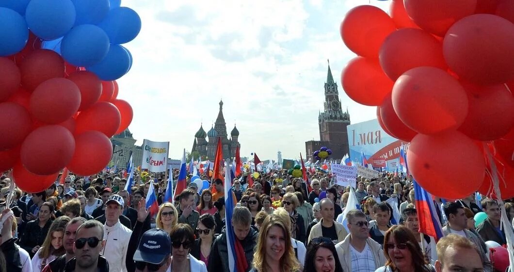 Первомайские праздники в 24 году. Парад 1 мая. Первомай на красной площади. Демонстрация 1 мая в России. Парад 1 мая Москва.