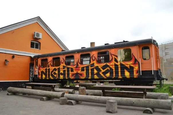 Найт трейн бар. Train cs 1. Найт трейн байк клуб. Marc ecko getting up. Marc ecko getting up 2.