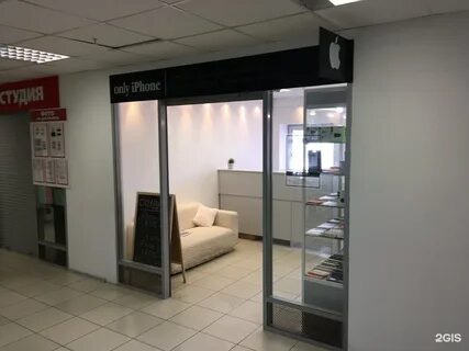 Айфон тольятти