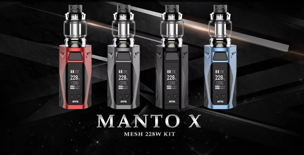 Манто 80 ватт. Rincoe manto max 228w - набор. rincoe manto 228w kit. rincoe manto x mesh 228w. манто 228w.