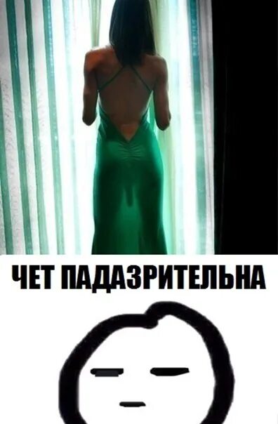 И не чета ему
