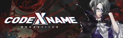 Code name c