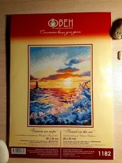Овен вода