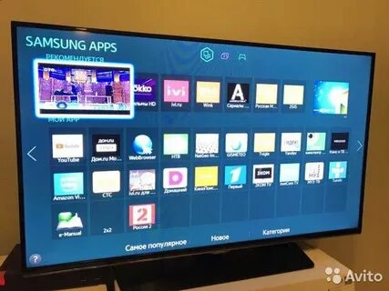 Samsung eu