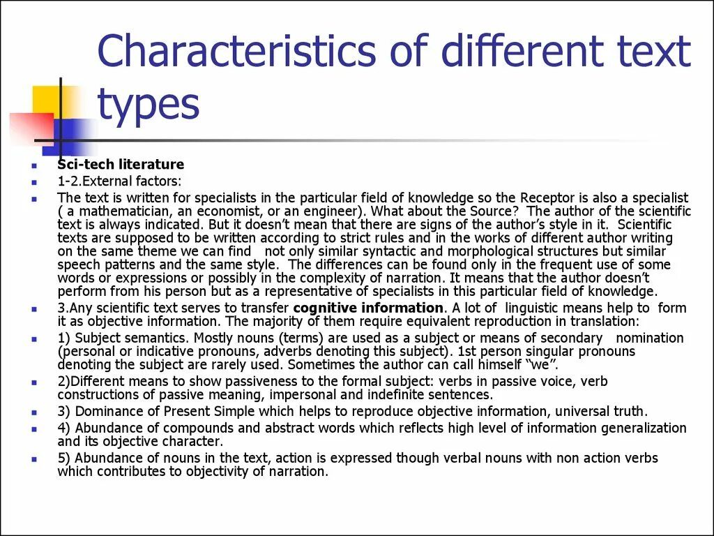 Тайп текст. Different текста. Types of Scientific texts. Scientific text. Functions Scientific texts.