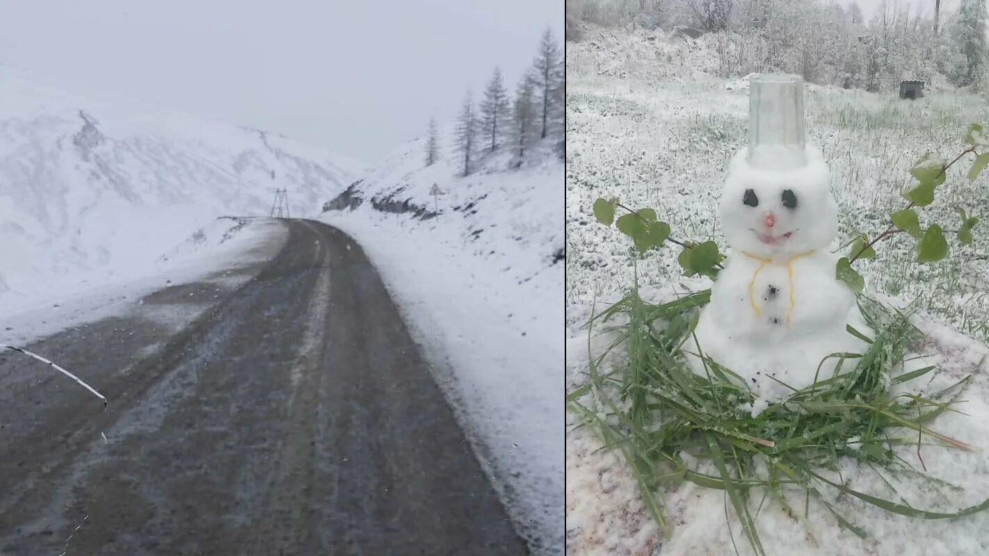 В каком году был снег в июне. Снег в магадане. снегопад в магадане. снег в июне. магадан выпал снег.