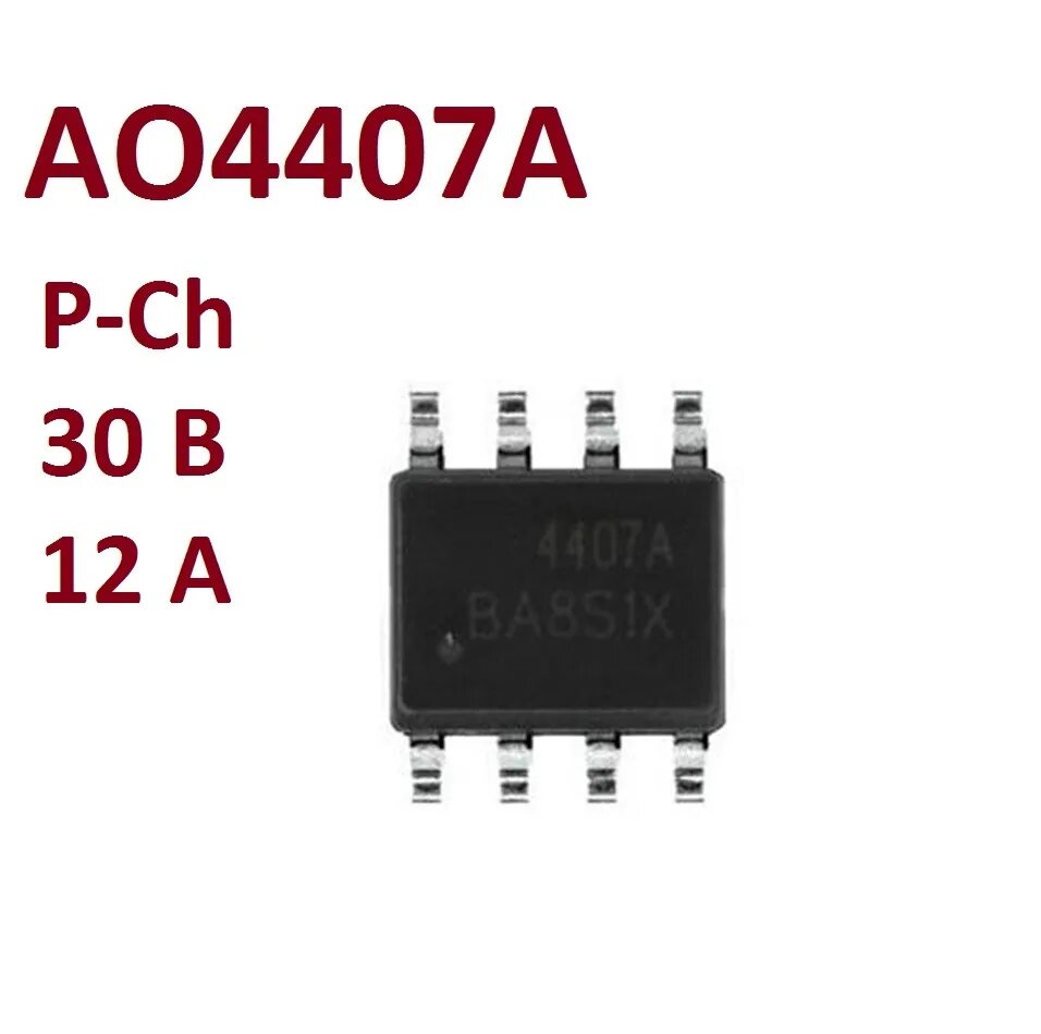 Ао4407а. 4407a datasheet. 4407a аналоги. 102 даташит. 4407a даташит мосфет.