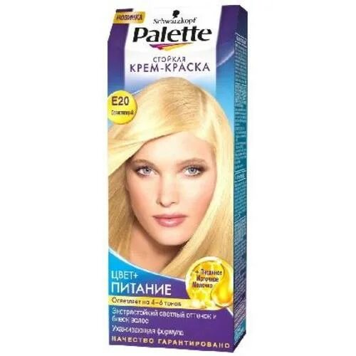 Palette фитолиния 900 чёрный. Краска для волос palette фитолиния 900 черный. 4. Кашталние краска для волос. Lady blonden осветлитель.