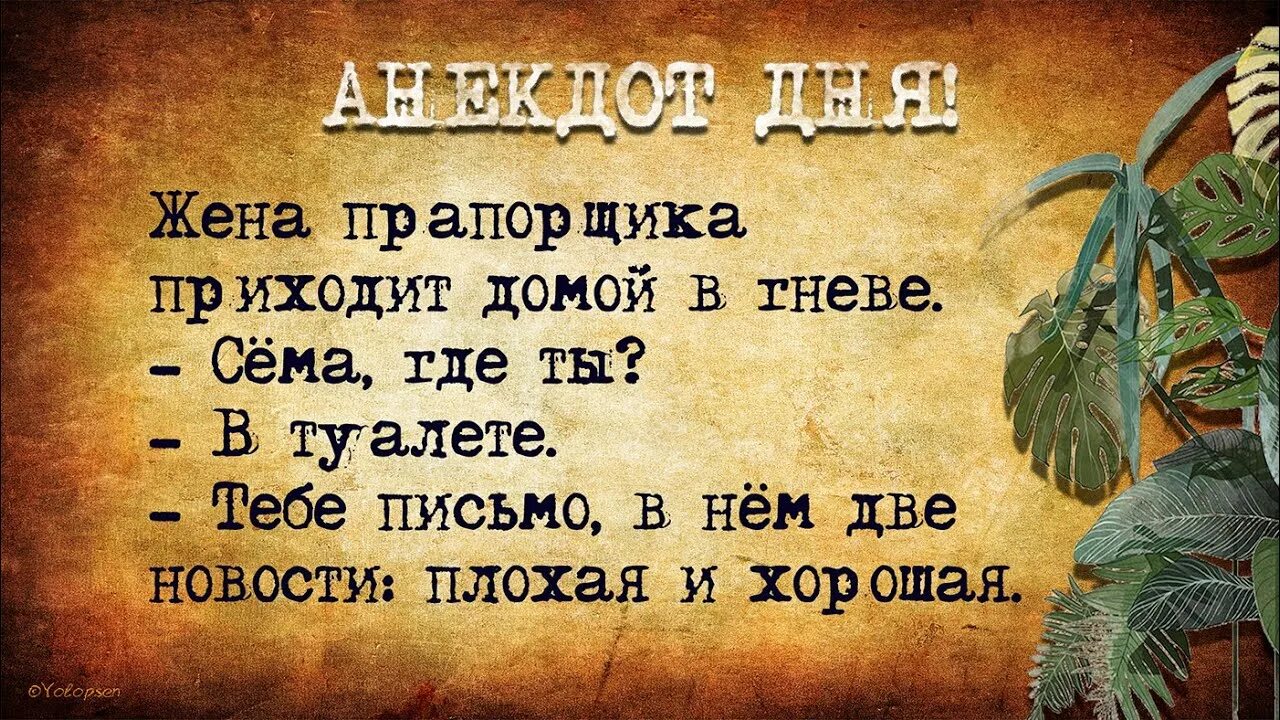 Маленькая монашка арт. Монашка с автоматом. Монахиня воин поцелуй. Монашка с пистолетом. Панк и монашка.