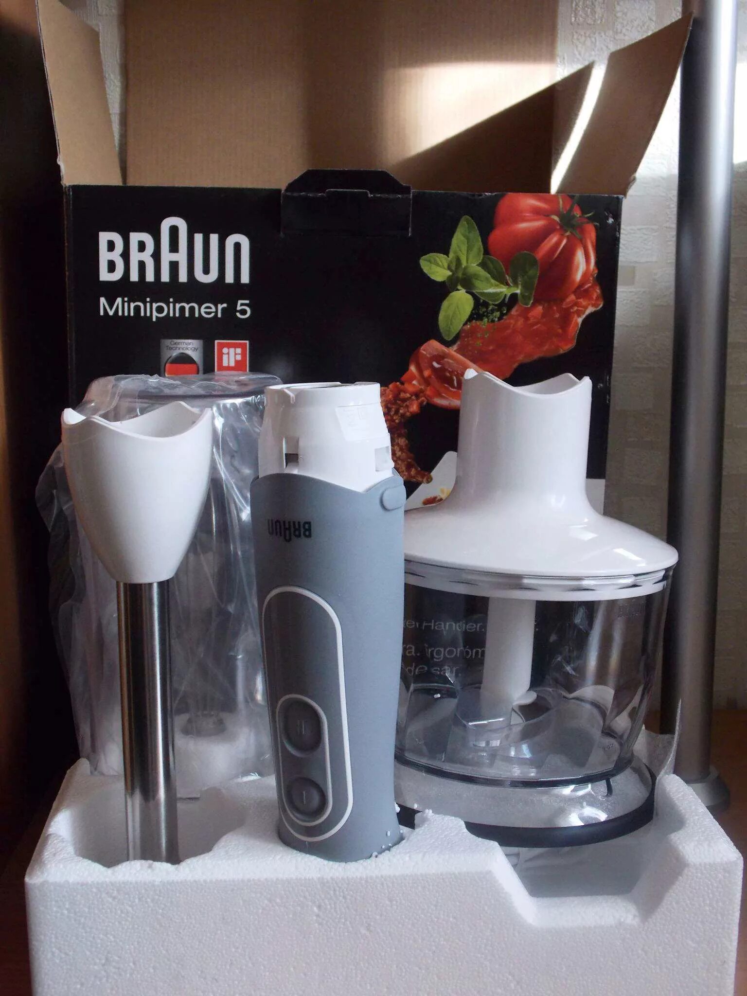 Mq 535. Braun mq 535. Блендер Braun mq 535. Braun блендер mq9300. Блендер запчасти Braun mq5237bk.