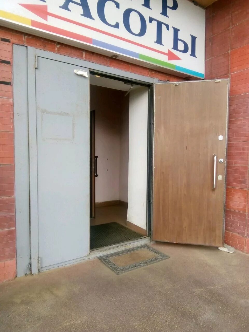 торговый центр кристалл владивосток. кристалл ул кирова 25а владивосток. стоматология кристалл владивосток кирова 25а. г владивосток, ул кирова, д. клиника на кирова владивосток.