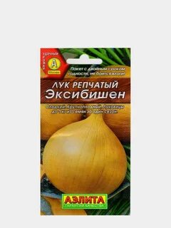 Эксибишен в сибири