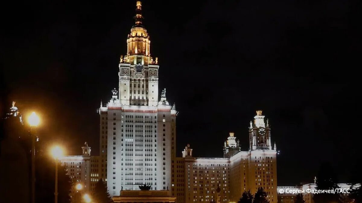 Тепляков мгу. Мгу алиса мгу. 9 мгу. сессии мгу 2025.